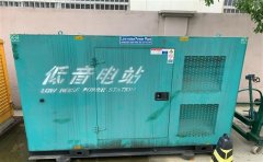夷陵通州四建大波纹箱定制案例